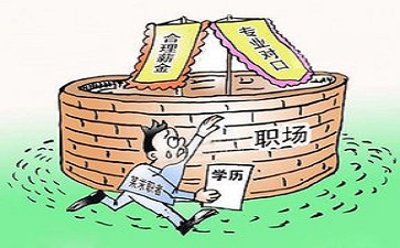 “2024，電子廠招聘信息和二戰考研失敗的思索?！?></i><em>3</em>
          <p>“2024，電子廠招聘信息和二戰考研失敗的思索。”</p>
          <span>在電子廠招聘信息眾多的職場環境中，二戰考研失敗，是繼續還是工作？綜合考量目的、能···</span> </a></li>
        
        <li><a href=