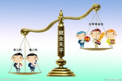 《求職避雷：電子廠招聘中簡歷 “見光死” 的陷阱！》
