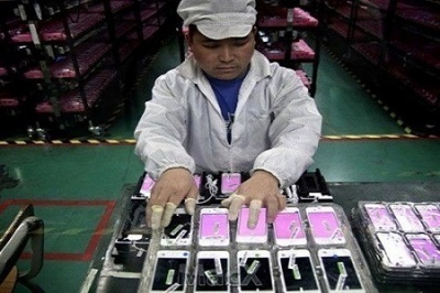 電子廠(chǎng)招聘信息