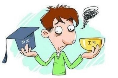 《電子廠(chǎng)招聘信息背后的真相：從 “好累哦～” 到積極面對(duì)》